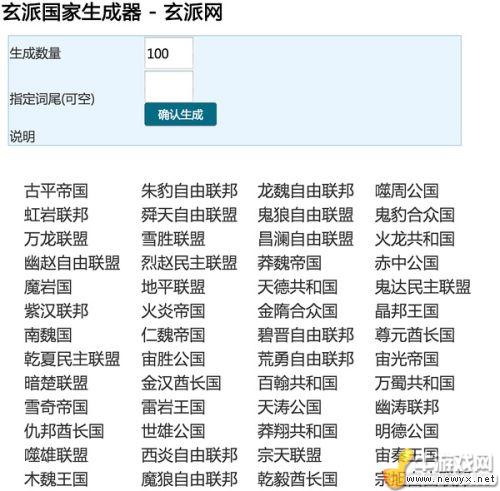 牛游戲網