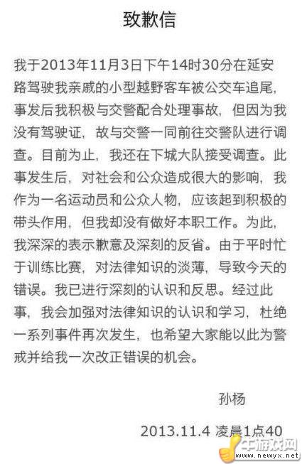 牛游戲網