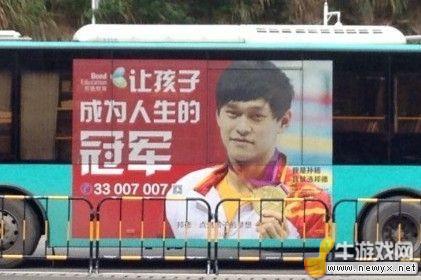 牛游戲網
