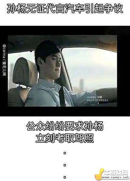 牛游戲網
