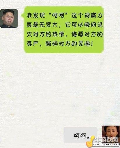牛游戲網