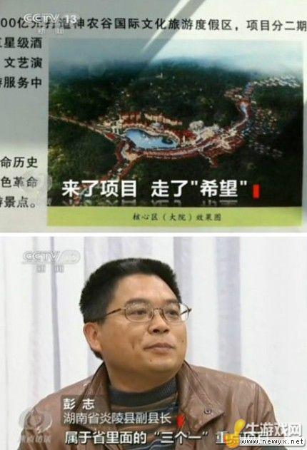 牛游戲網