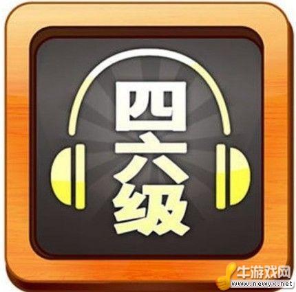 牛游戲網