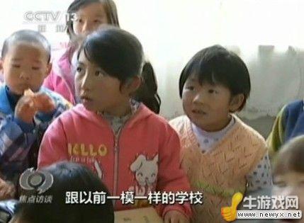 牛游戲網