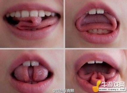 牛游戲網