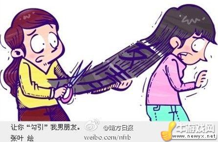 牛游戲網