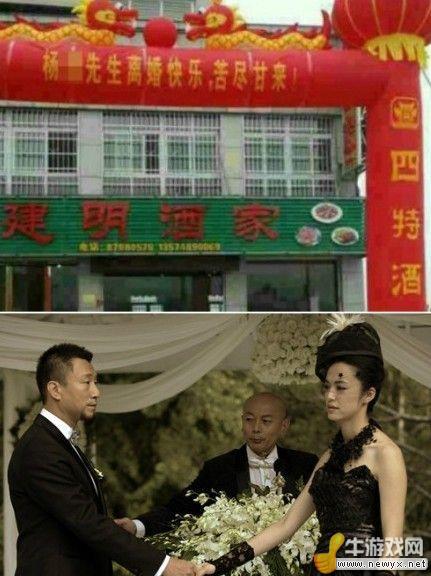 牛游戲網