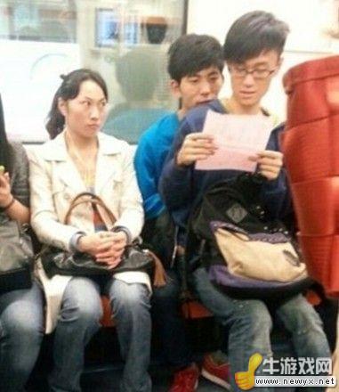 牛游戲網