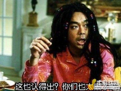牛游戲網