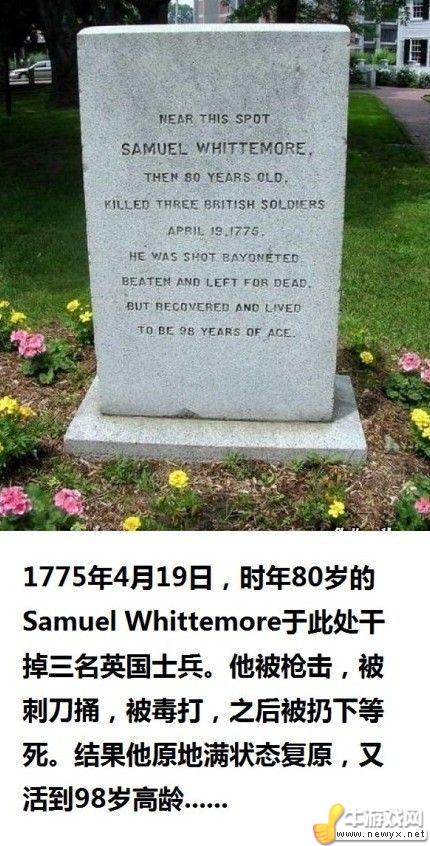 牛游戲網