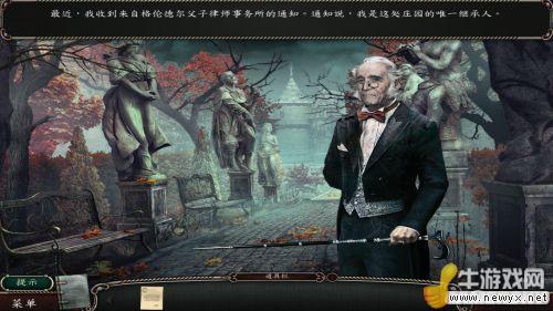 牛游戲網(wǎng)