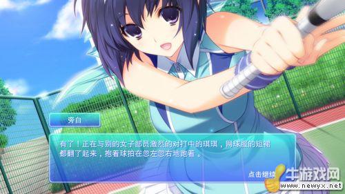 牛游戲網(wǎng)