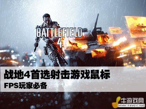 牛游戲網