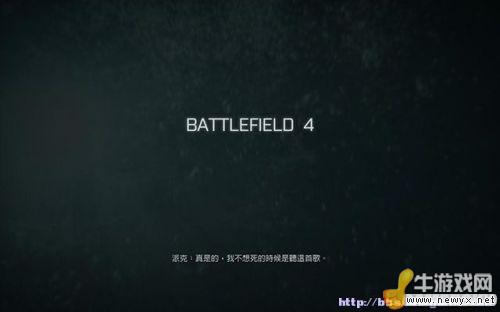 牛游戲網