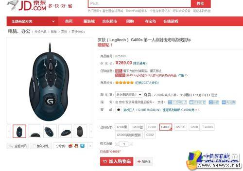 牛游戲網