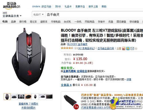 牛游戲網
