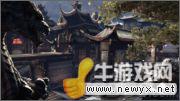 牛游戲網(wǎng)