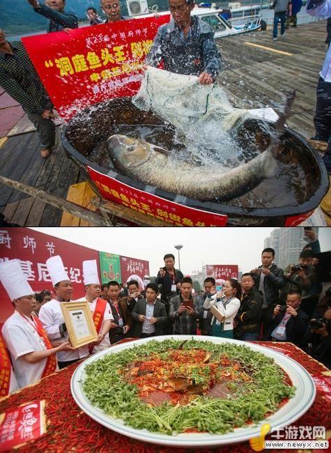 牛游戲網(wǎng)