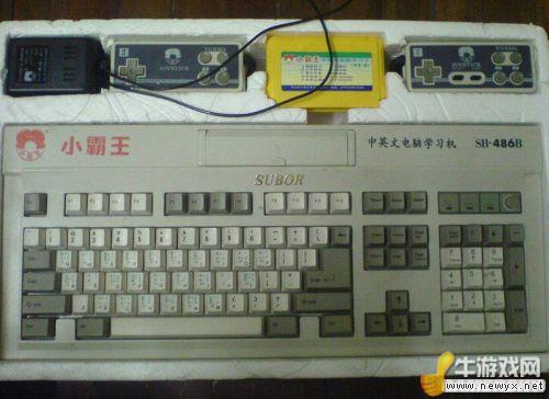 牛游戲網