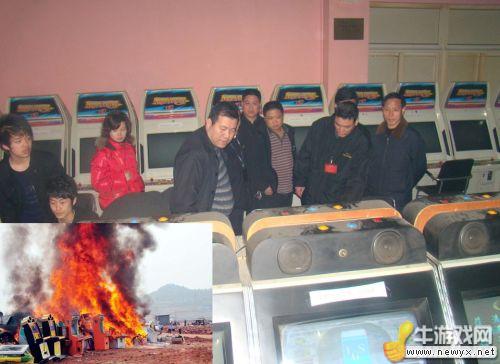 牛游戲網