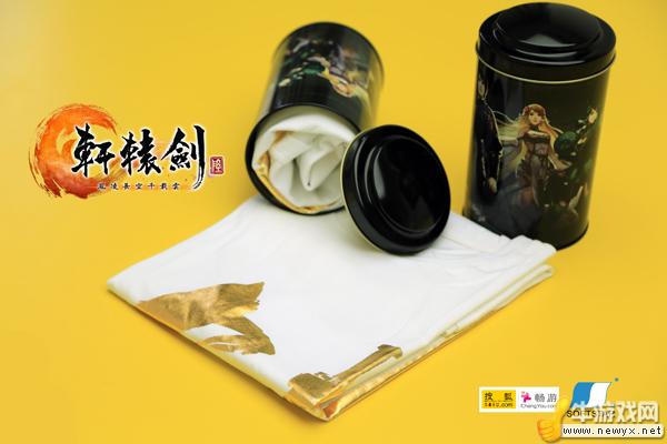 牛游戲網