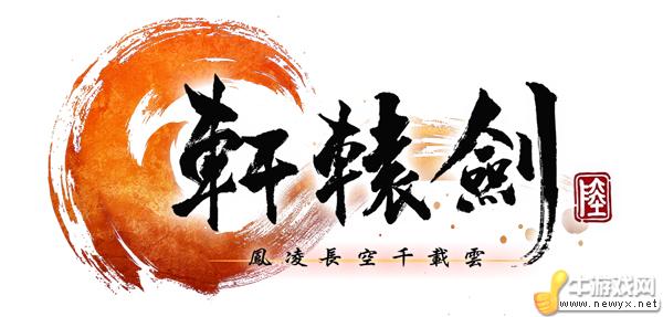 牛游戲網