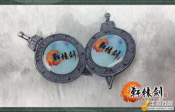 牛游戲網