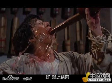 牛游戲網