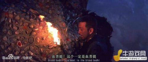 牛游戲網