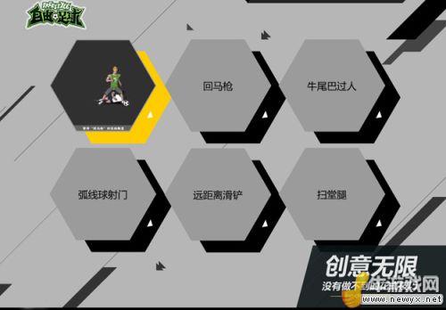 牛游戲網