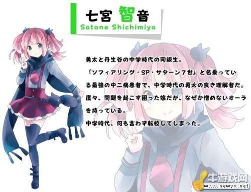 牛游戲網(wǎng)