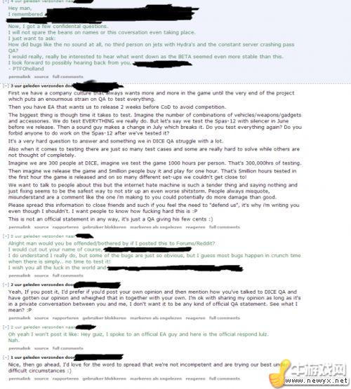 牛游戲網