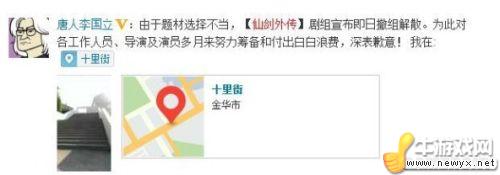 牛游戲網