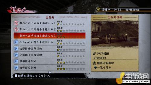 牛游戲網