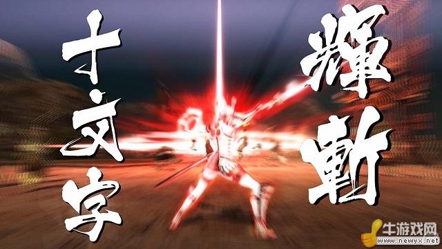 牛游戲網(wǎng)