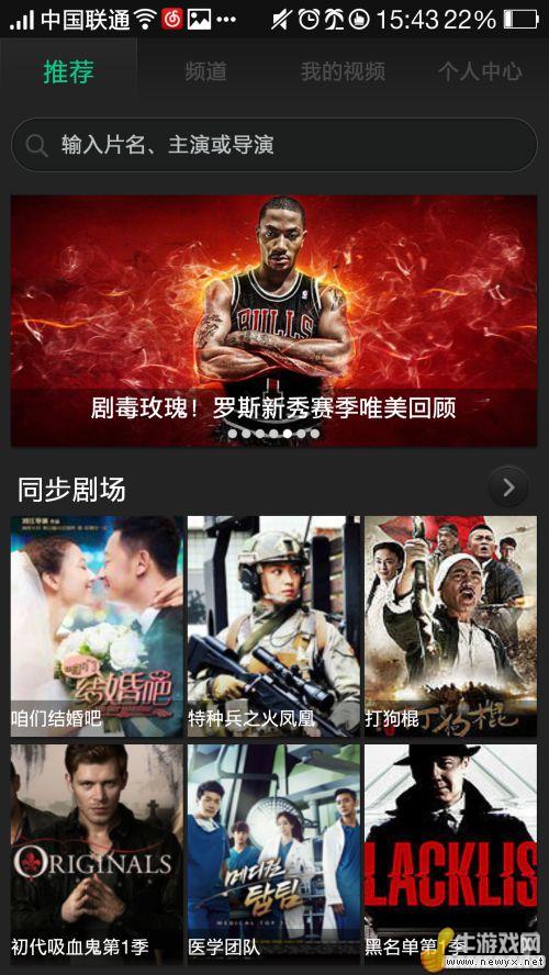 牛游戲網