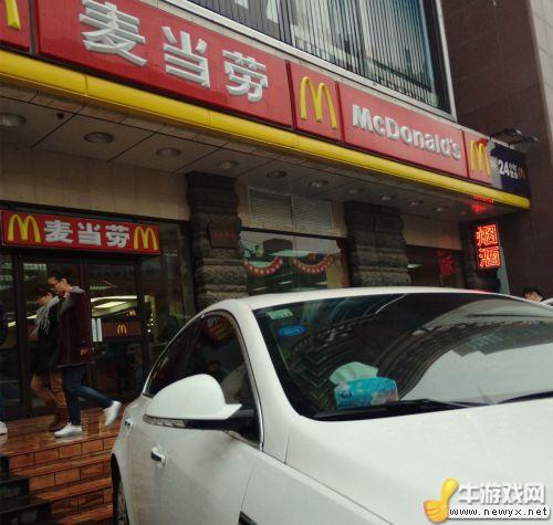 牛游戲網