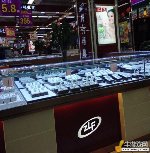 牛游戲網