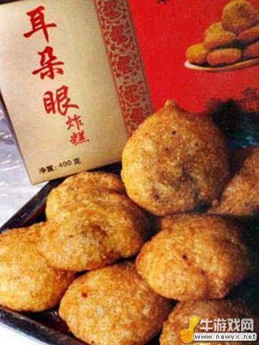 牛游戲網