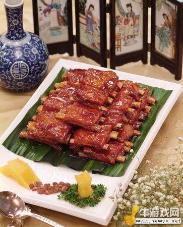 牛游戲網