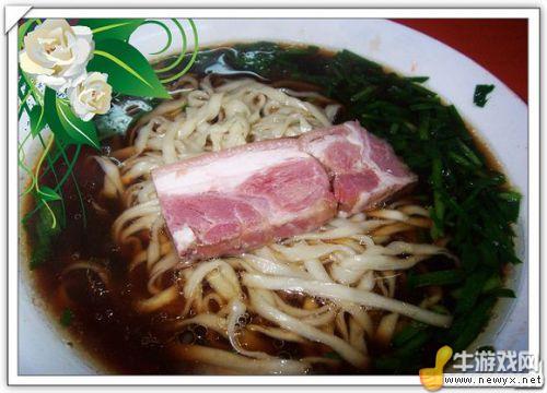 牛游戲網