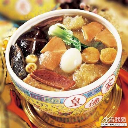 牛游戲網