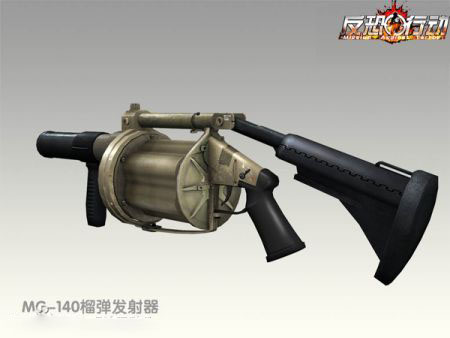 牛游戲網