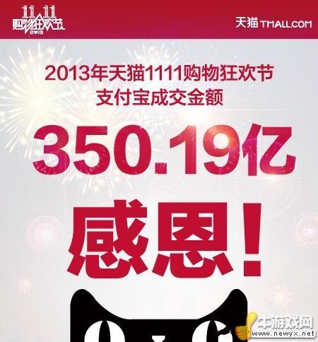 牛游戲網