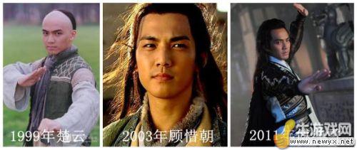 村姑變王妃！明星昔日與如今對比照