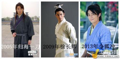 村姑變王妃！明星昔日與如今對比照