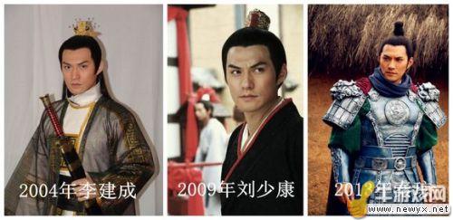 村姑變王妃！明星昔日與如今對比照
