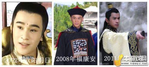 村姑變王妃！明星昔日與如今對比照