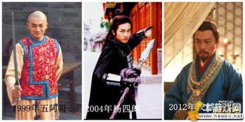 村姑變王妃！明星昔日與如今對比照