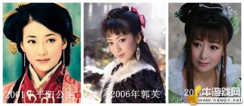 村姑變王妃！明星昔日與如今對比照